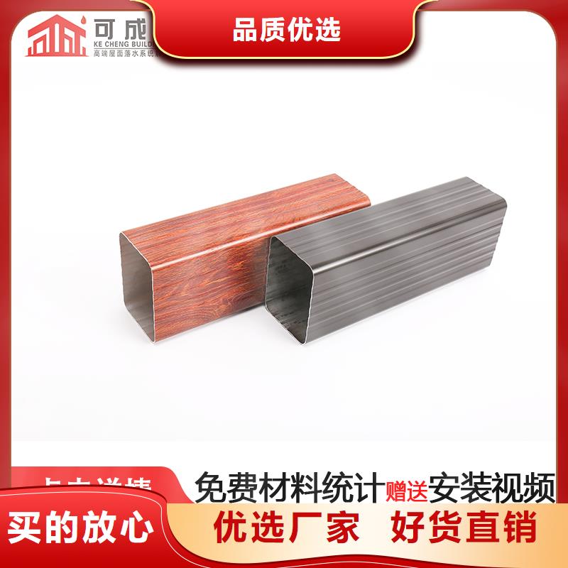 雨水管仿古铝艺构件敢与同行比服务