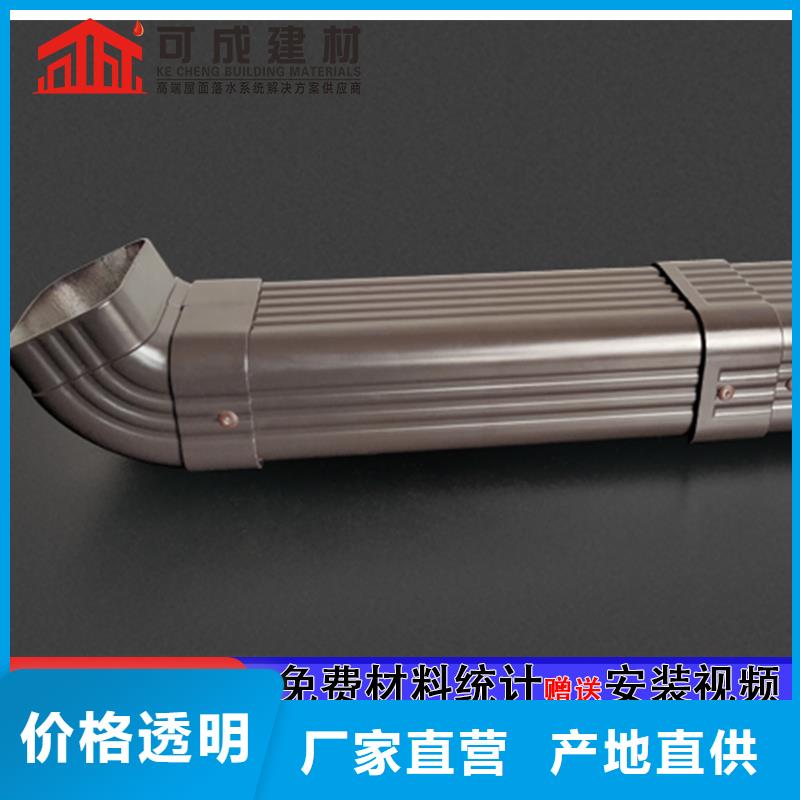 雨水管,铝合金挂落48小时发货