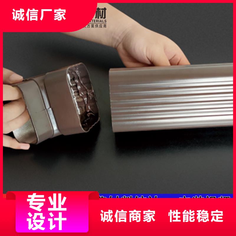 雨水管铝合金方椽就近发货