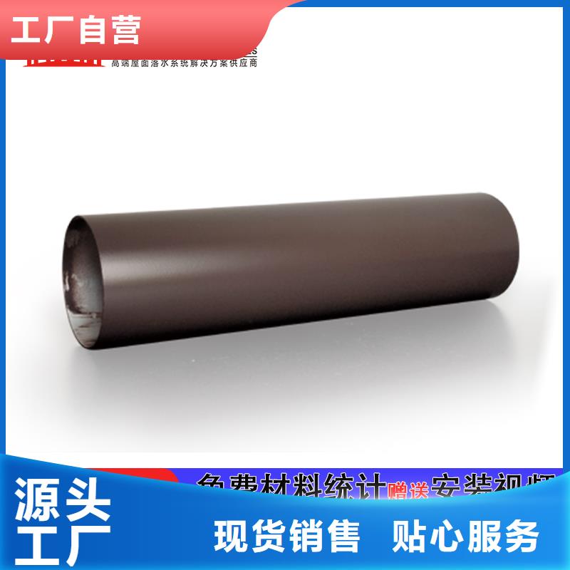 铝合金方形落水管价格