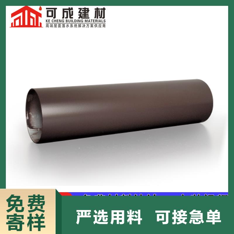 雨水管封檐板买的放心
