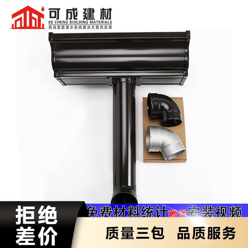 雨水管 金属古建筑挑檐现货
