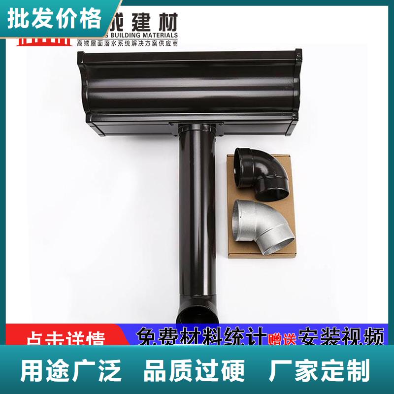 雨水管仿古飞椽品质值得信赖