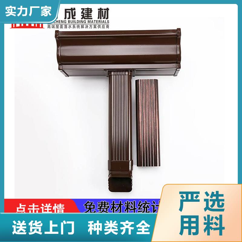 雨水管8英寸型材加挡板源头厂家经验丰富