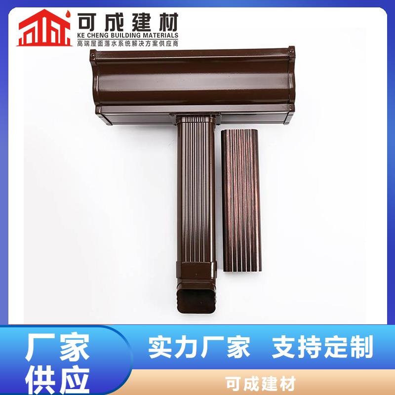 雨水管_【生物甲酯燃料】一手货源源头厂家