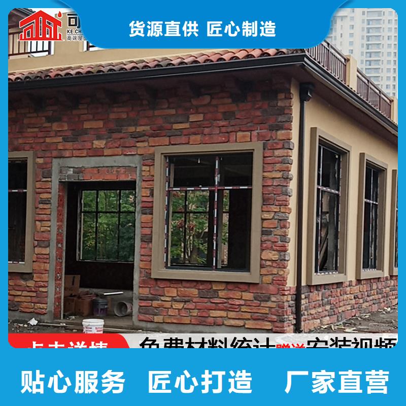 铝合金落水管价格