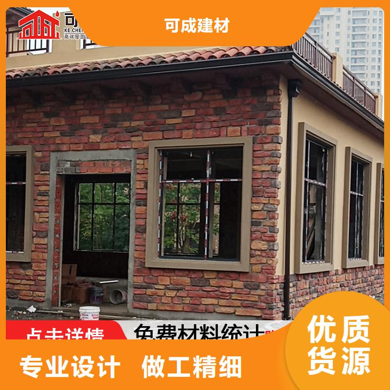 雨水管_【生物甲酯燃料】一手货源源头厂家