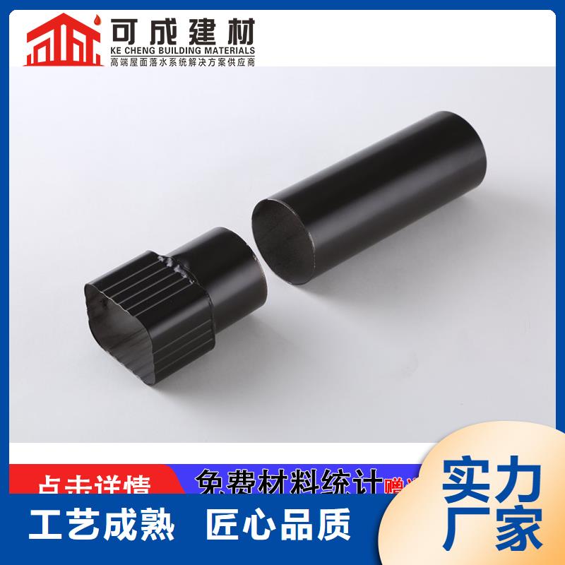 雨水管封檐板买的放心