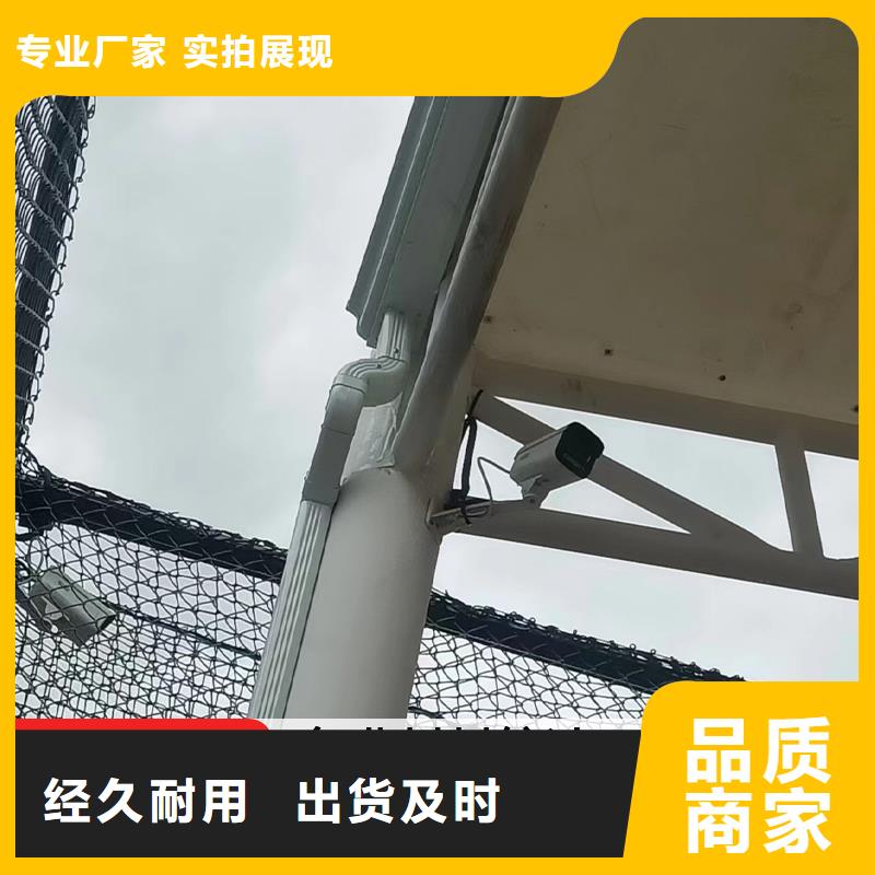 雨水管新型无醇燃料炉具实拍品质保障