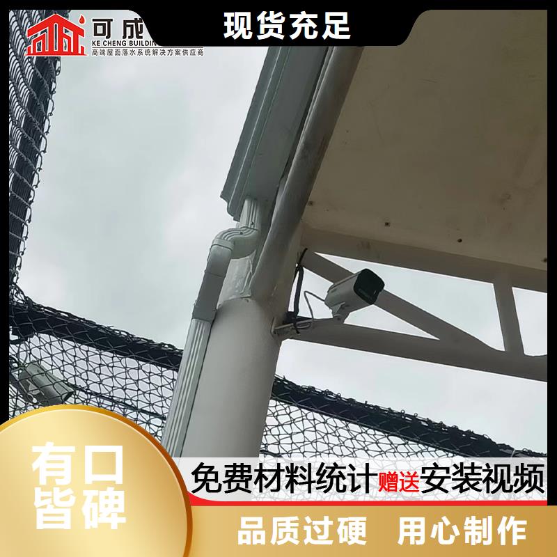 古建筑挑檐视频-安徽省黄山市可成古建筑挑檐可服务区域祁门|歙县|安庆|芜湖|马鞍山|蚌埠|淮南|宣城|铜陵等