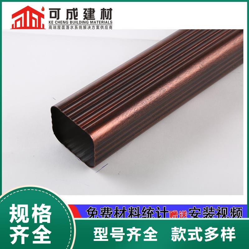 雨水管方椽设计制造销售服务一体