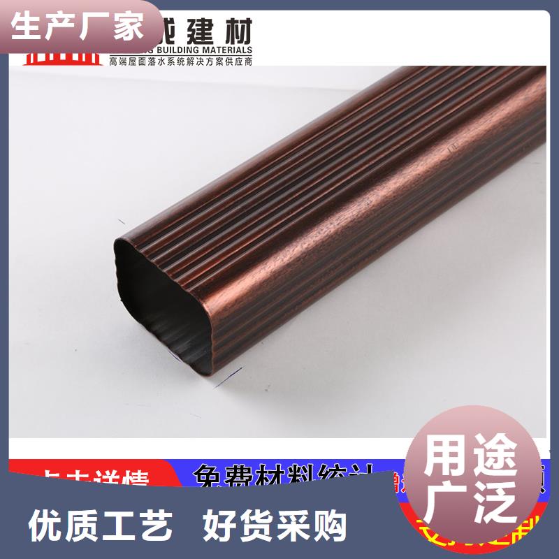 雨水管【方椽】做工精细