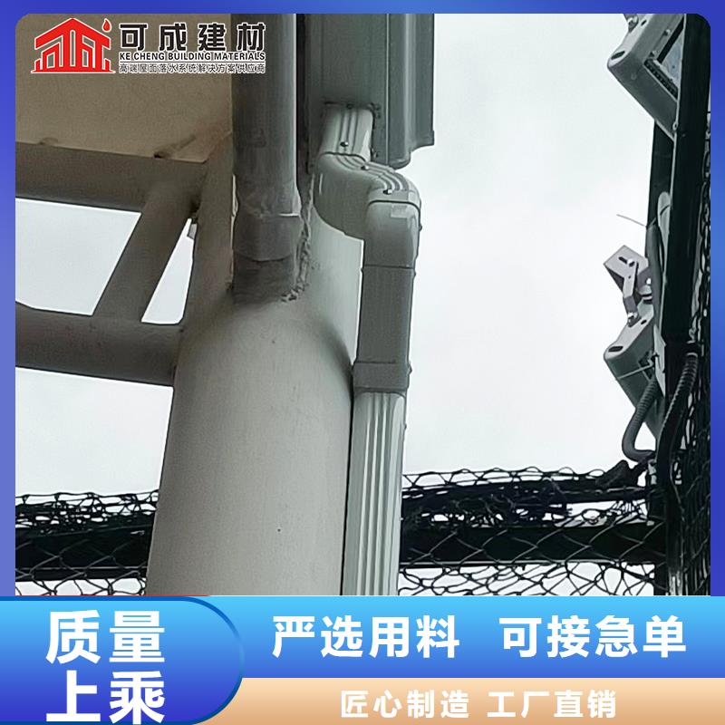 厂房落水管厂家