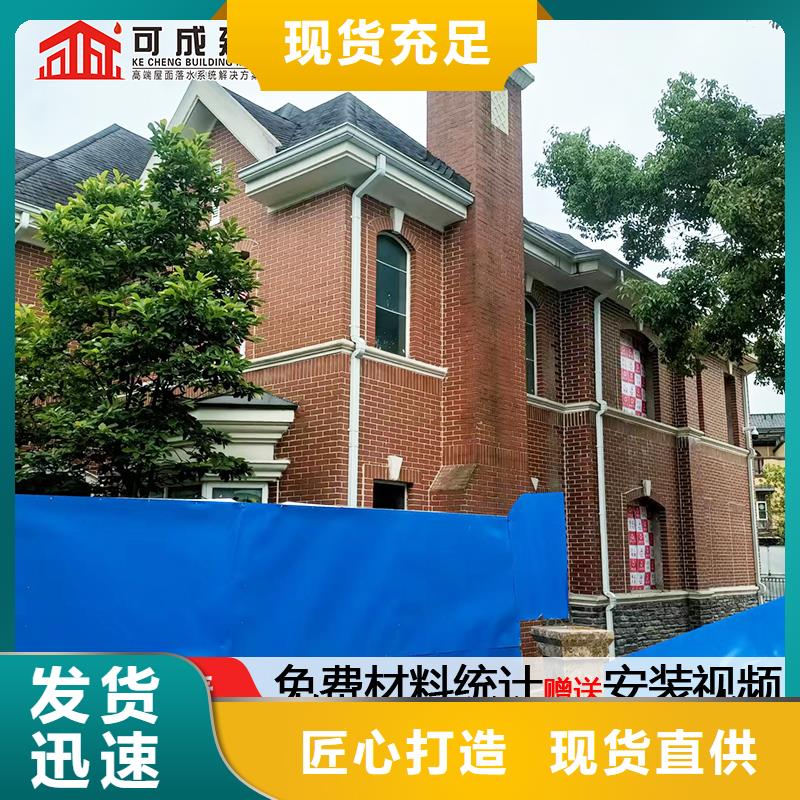 古建筑挑檐视频-安徽省黄山市可成古建筑挑檐可服务区域祁门|歙县|安庆|芜湖|马鞍山|蚌埠|淮南|宣城|铜陵等