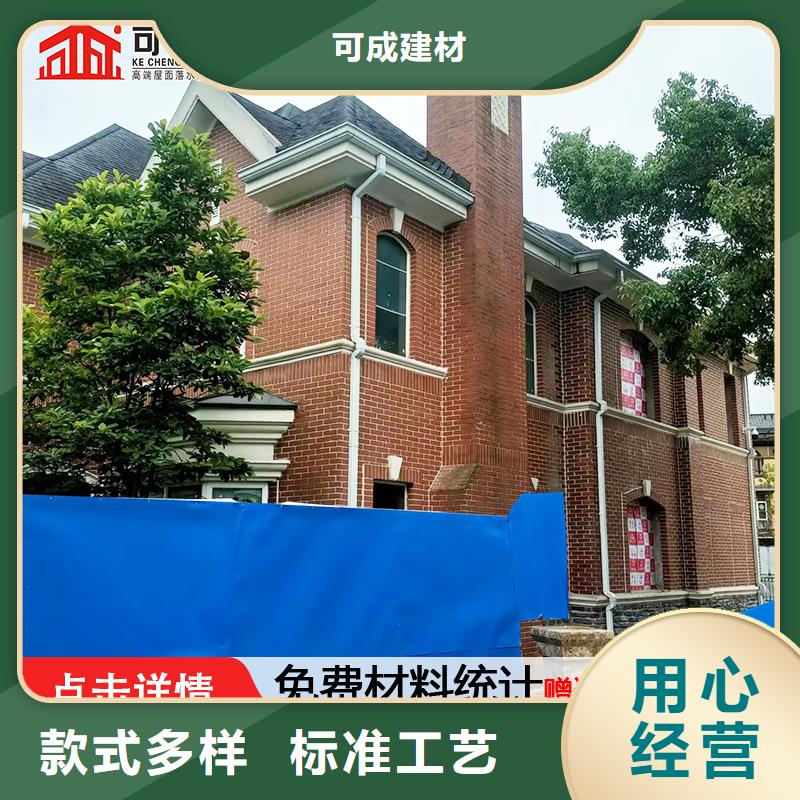 雨水管【仿古建筑飞椽】质量无忧