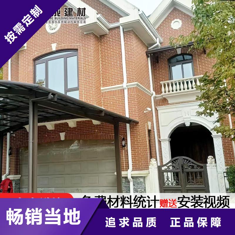 雨水管,【定制烟囱帽】有实力有经验