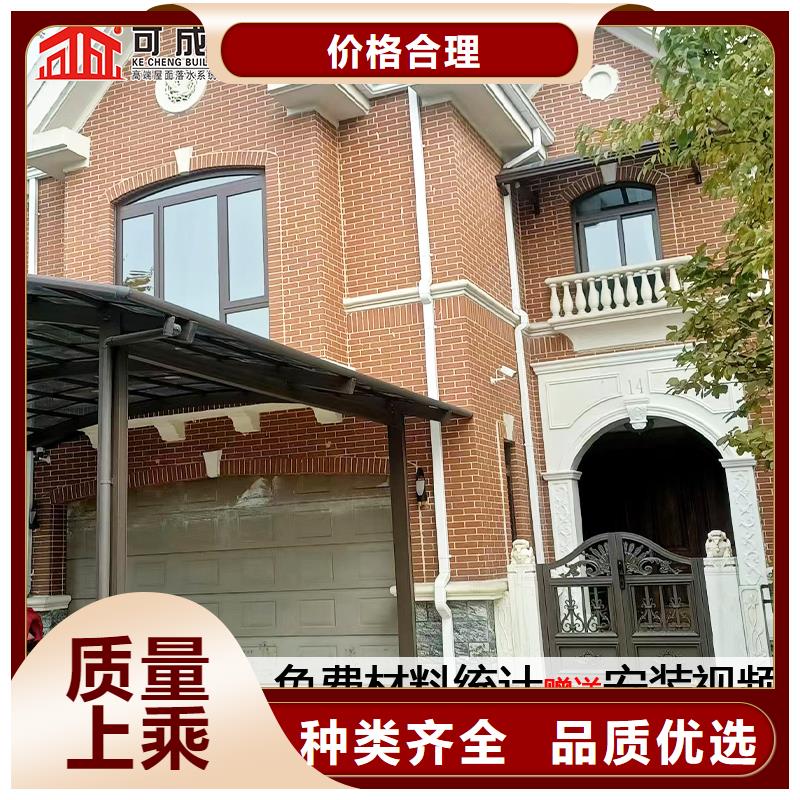 雨水管 金属古建筑挑檐现货