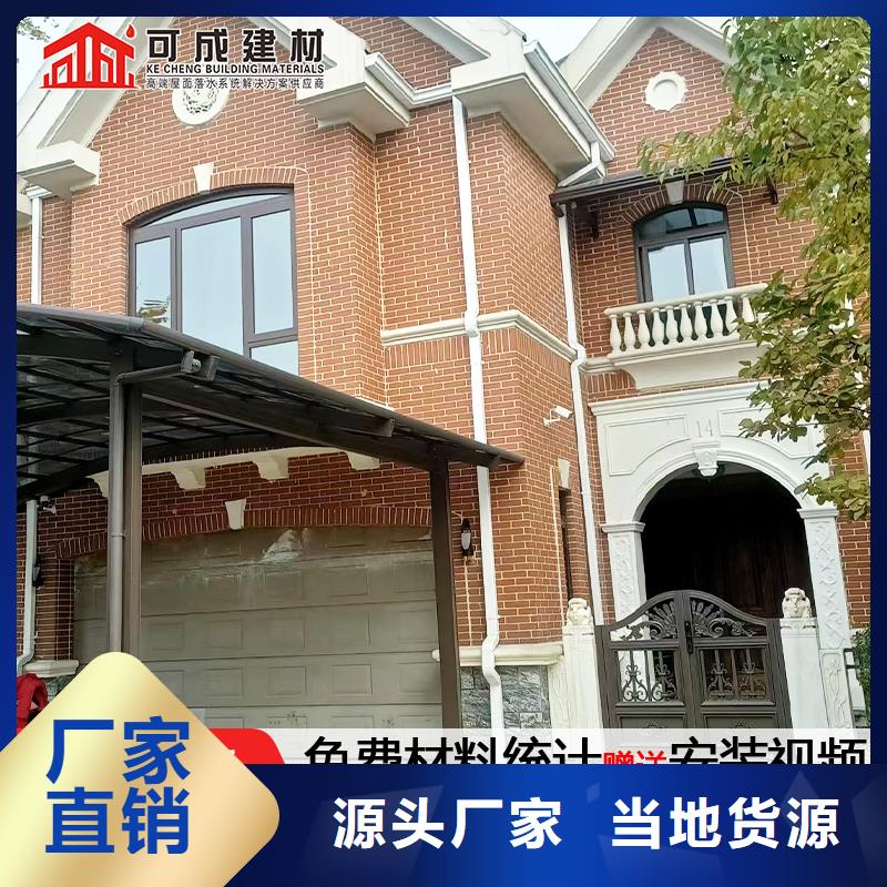 雨水管新型无醇燃料炉具实拍品质保障