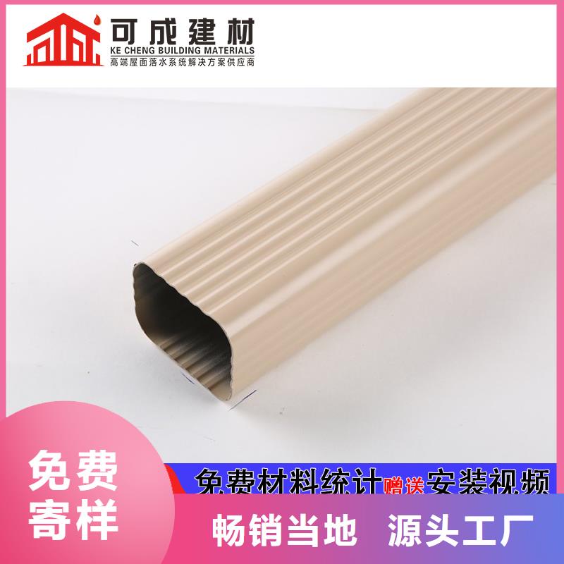 雨水管-【金属古建房檐】供应商