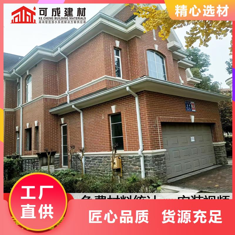 古建筑挑檐视频-安徽省黄山市可成古建筑挑檐可服务区域祁门|歙县|安庆|芜湖|马鞍山|蚌埠|淮南|宣城|铜陵等