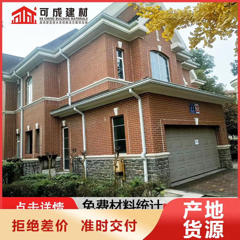 雨水管,【定制烟囱帽】有实力有经验