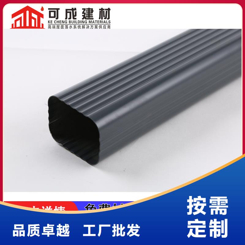 雨水管天沟落水系统产品优良