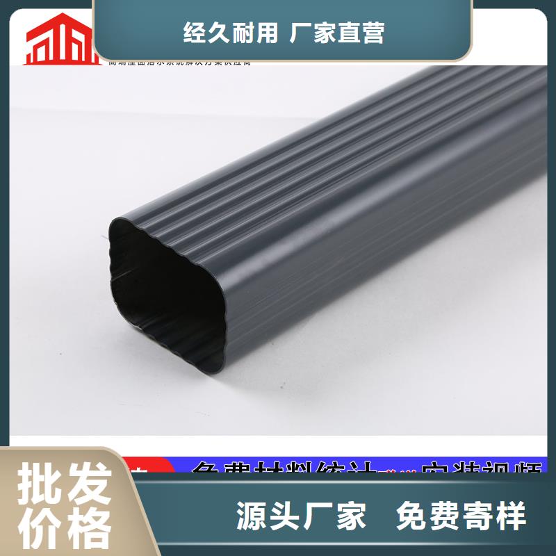 雨水管金属古建筑挑檐质检严格放心品质