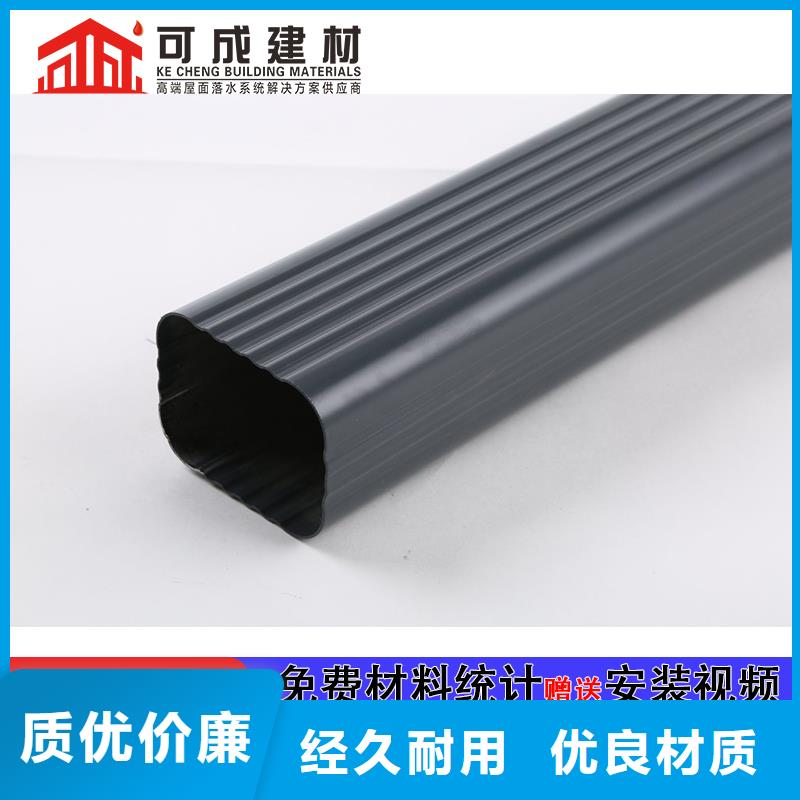 雨水管【烟囱帽定制】拒绝中间商