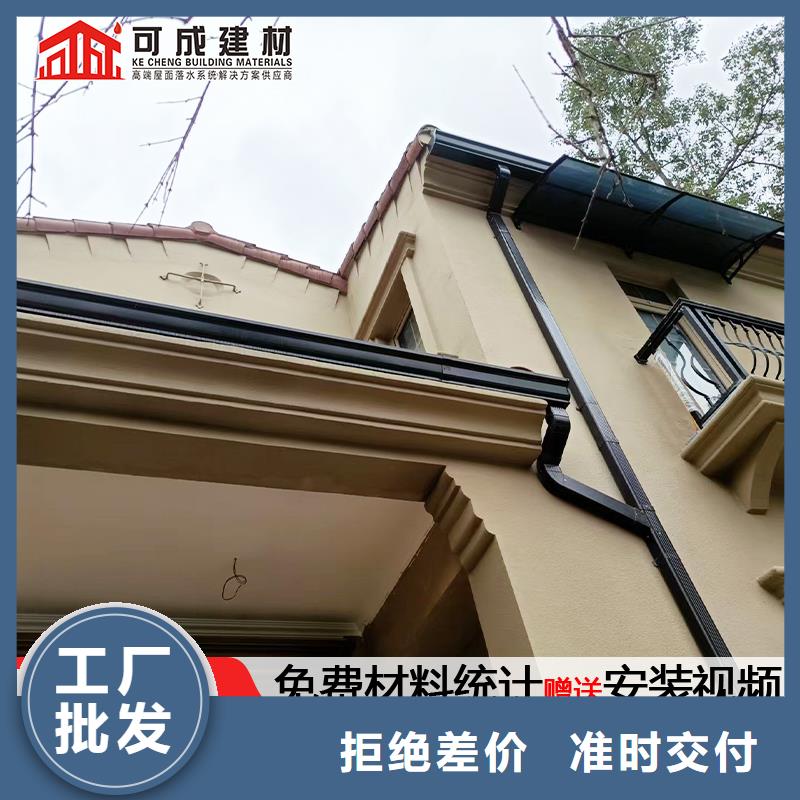 雨水管_【生物甲酯燃料】一手货源源头厂家