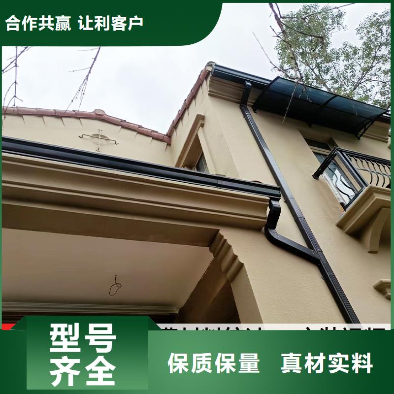 雨水管仿古飞椽组合金属构件专业生产品质保证