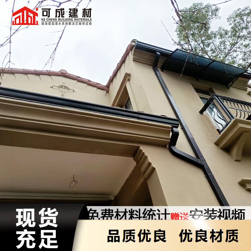 雨水管新型无醇燃料炉具实拍品质保障