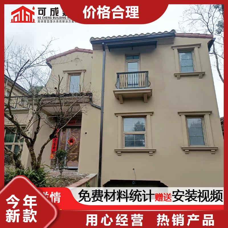 雨水管-铝合金方椽产地直销