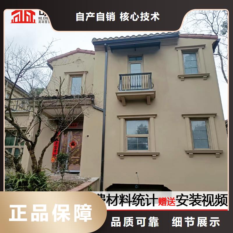 金属雨水管实力厂家