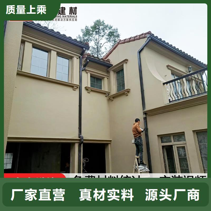 雨水管仿古铝艺构件敢与同行比服务
