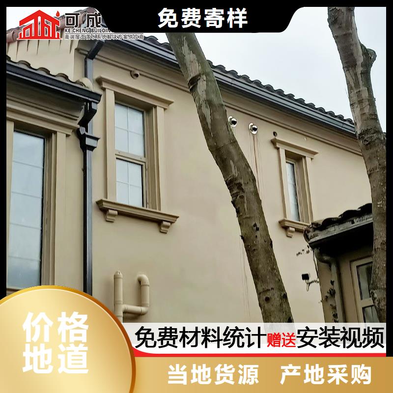 古建筑挑檐视频-古建筑挑檐-西藏山南市同城公司-桑日|洛扎|日喀则|拉萨|林芝|阿里|昌都