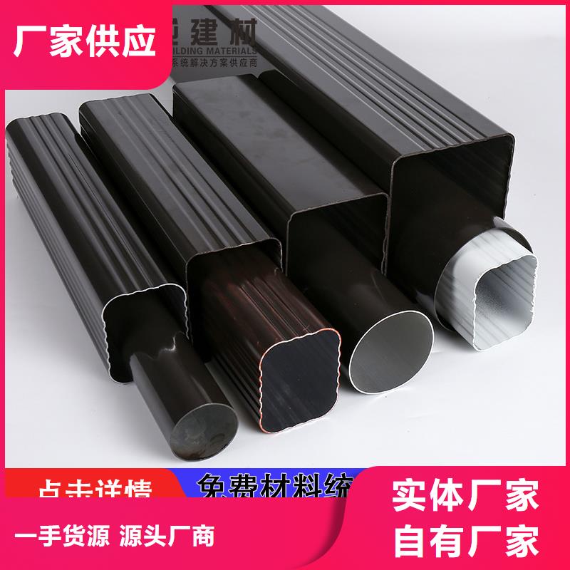 雨水管 金属古建房檐源头厂源头货