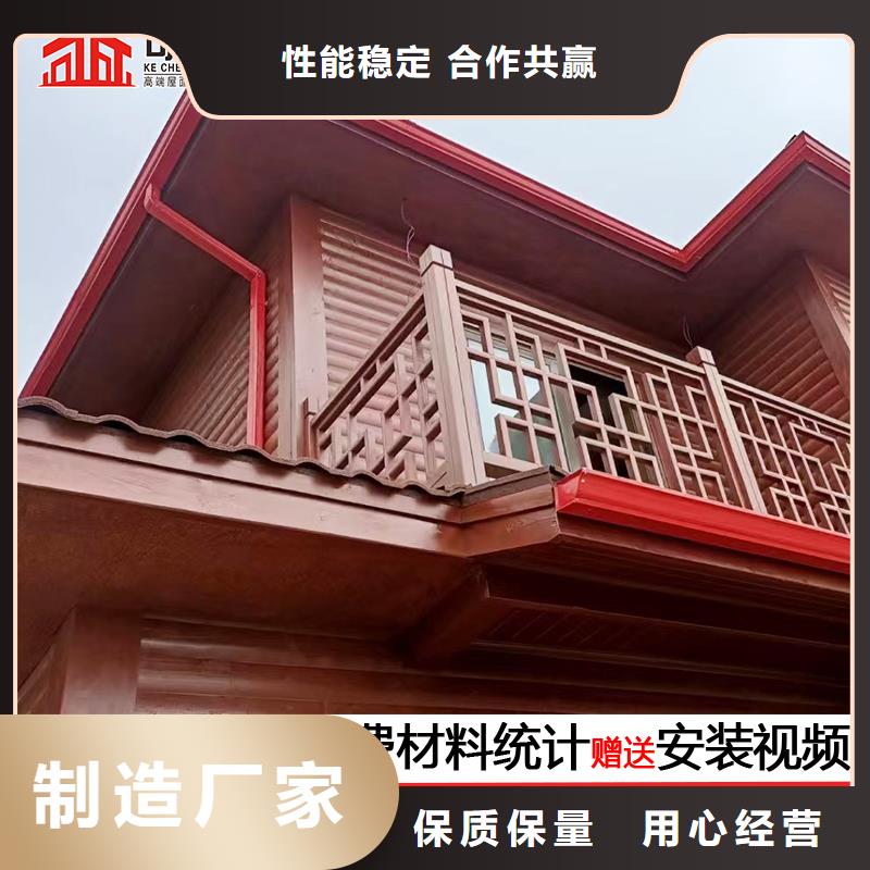 雨水管【落水系统】同行低价