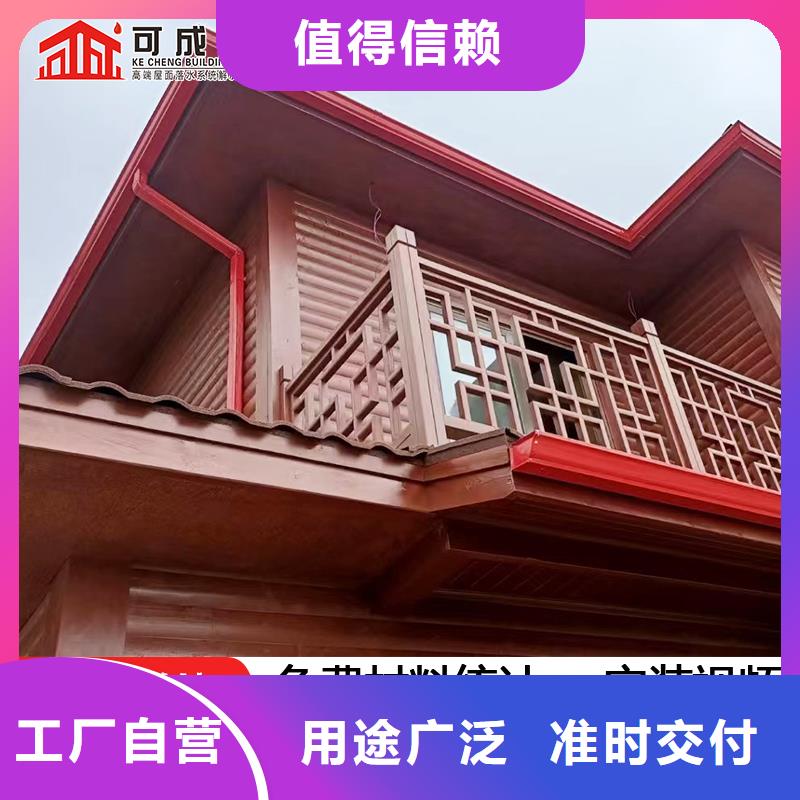 雨水管新型无醇燃料炉具实拍品质保障