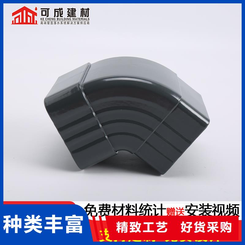 雨水管【美人靠椅】标准工艺