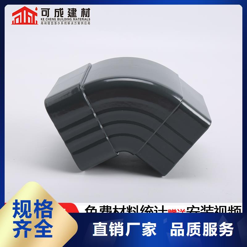 古建筑挑檐视频-古建筑挑檐|商洛市|丹凤|洛南|铜川|安康|宝鸡|延安|咸阳|汉中|西安
