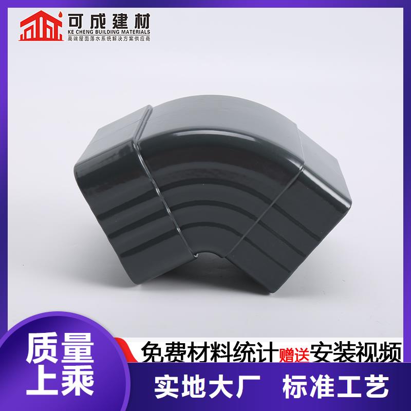 雨水管仿古飞椽组合金属构件专业生产品质保证