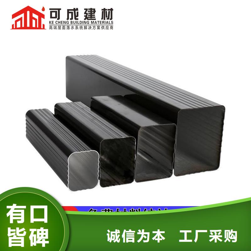 雨水管-【美人靠椅】实力优品