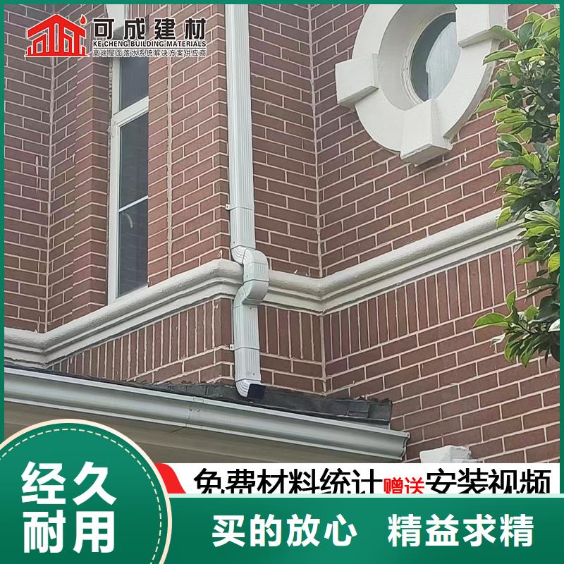 雨水管【方形雨水管】工厂自营
