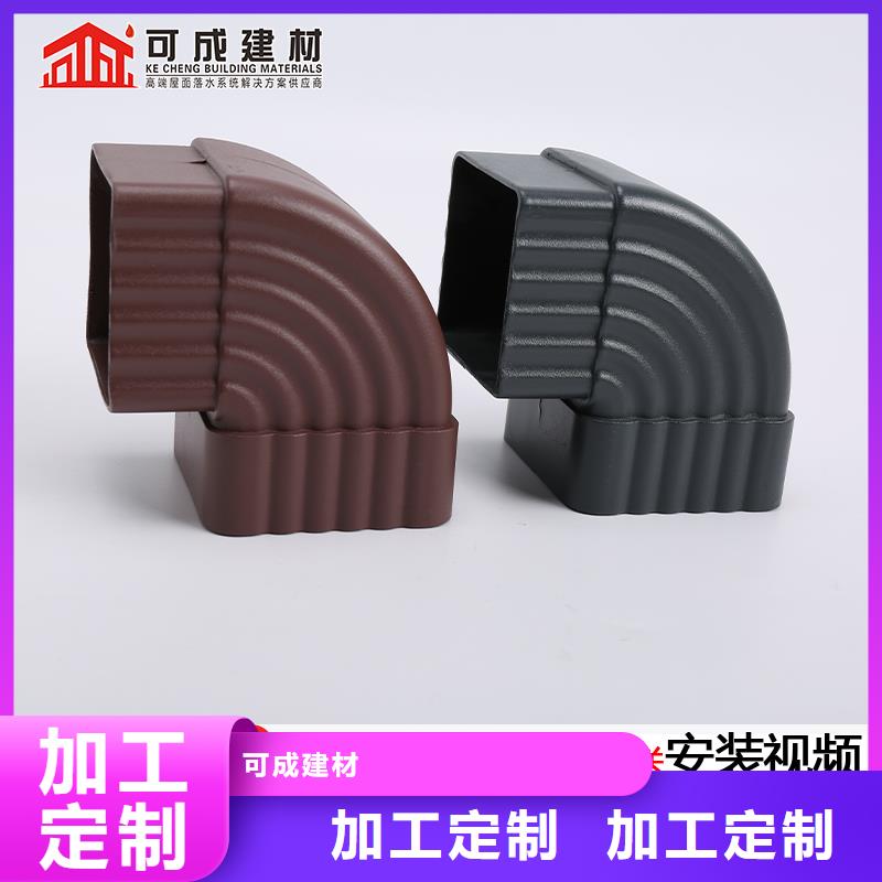 雨水管【雨水管】出货快