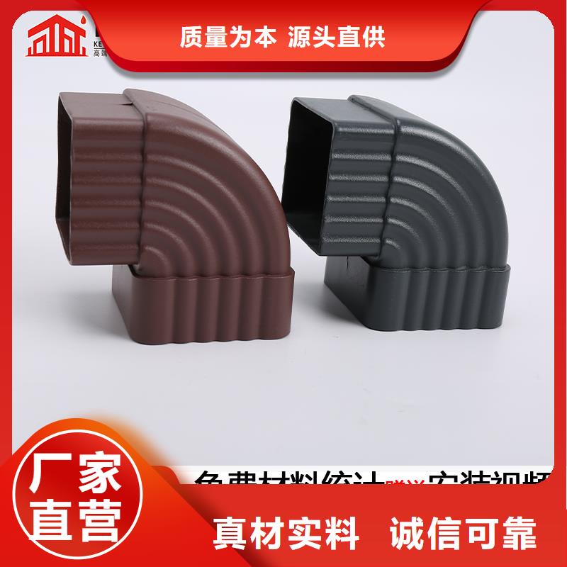 雨水管封檐板买的放心