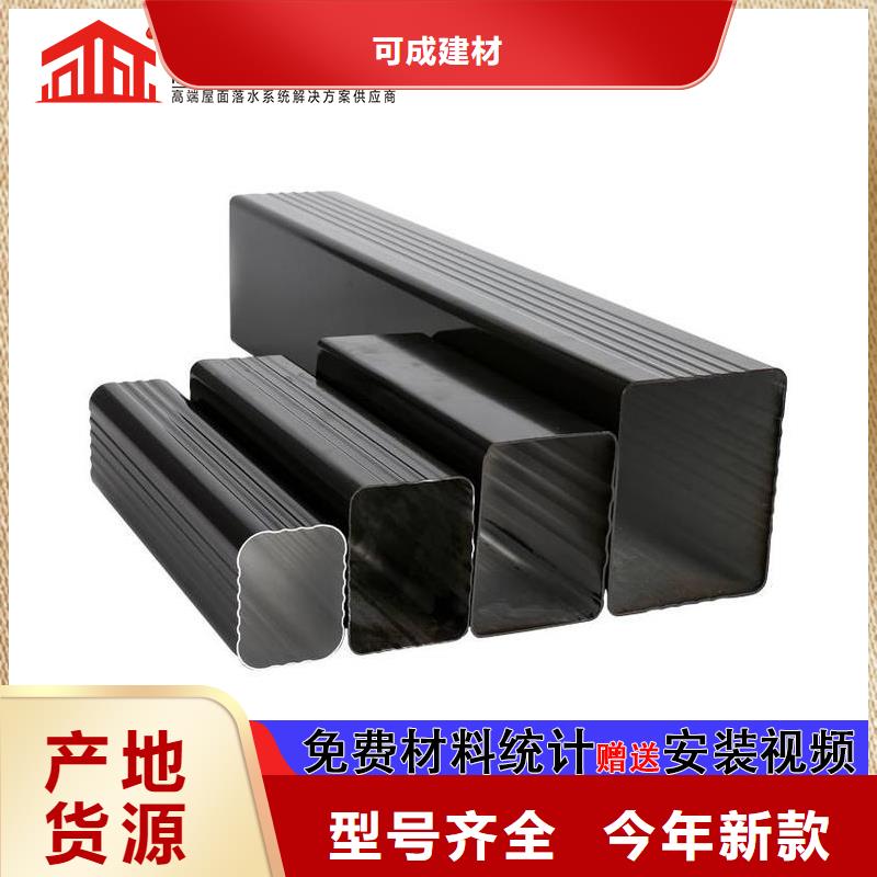 古建筑挑檐视频-长丰|肥东|巢湖|安庆|铜陵|池州可成古建筑挑檐_ 可成建材(合肥市分公司)