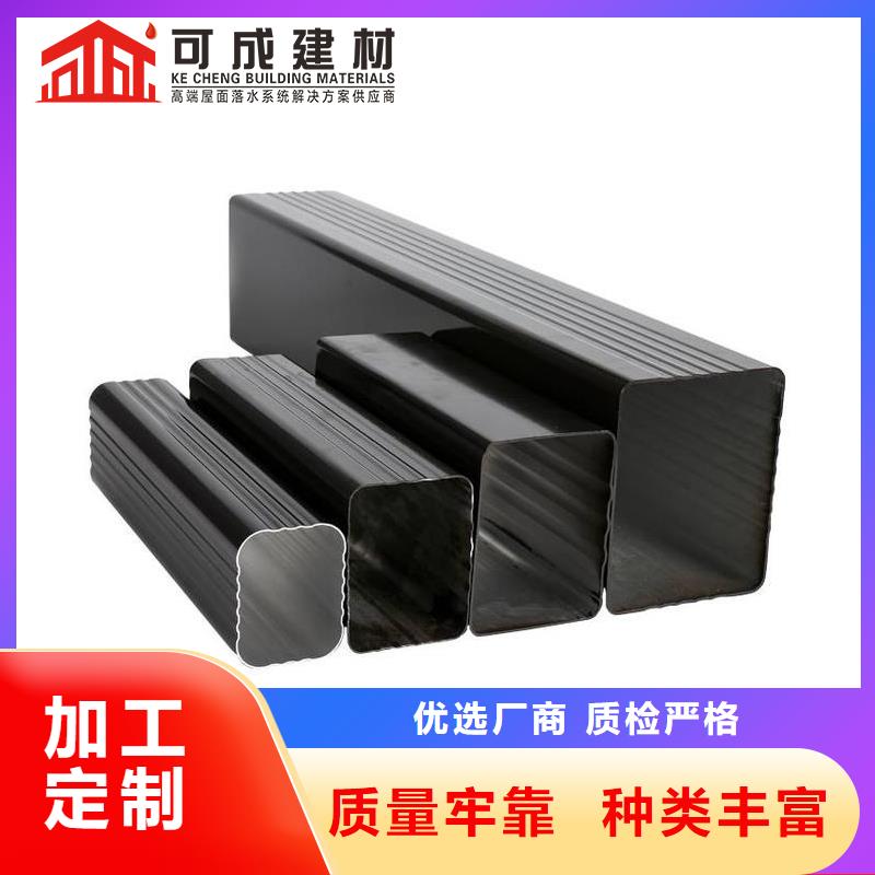 雨水管铝合金飞檐定制批发
