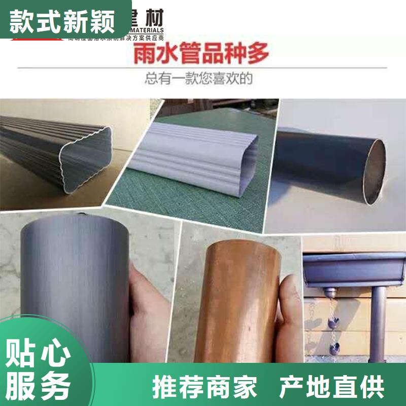 【雨水管】-【生物甲酯燃料】自营品质有保障