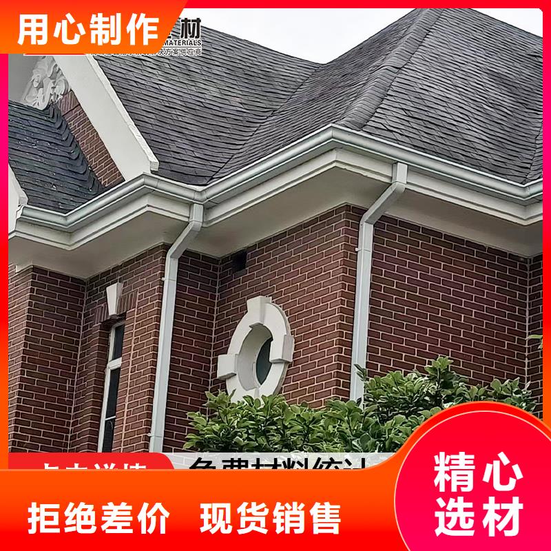 雨水管 无醇植物油燃一个起售
