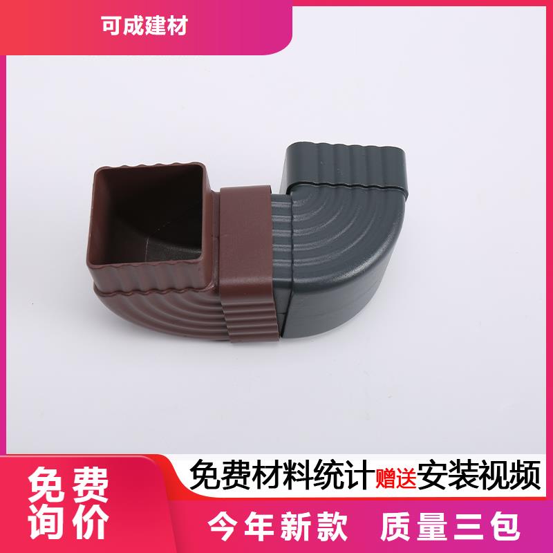 雨水管方椽设计制造销售服务一体